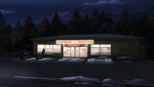 Highland convenience store